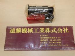 日研 オイルホールストレートコレット OJK32-25A 未使用品