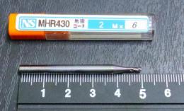 日進工具　エンドミル　MHR430 2M×6　未使用