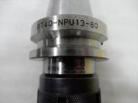 日研 BT40 ドリルチャック BT40-NPU13-80