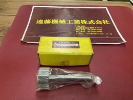 TOKYO　TAIYO　TOOL　ST柄Tスロットカッター　42×20　SKH9　未使用品