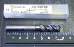 京セラ　エンドミル　UFSM100-220-10 刃長22　シャンク径10　未使用