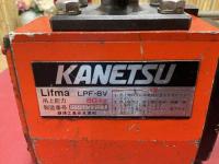 KANETSU　永磁リフマ　LPF-8V　80kg