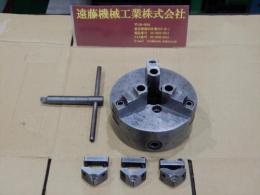 松本機械　3爪スクロールチャック　MA5-6