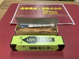 NAKANE　回転センター　NO,3　未使用品