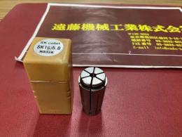 日研スリムコレット　　SK16-5　1個