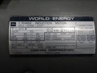 平和工業　マルチリミッター