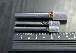 エンドミル　一山　3個