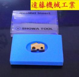 聖和精機　ネオメットチップ　190