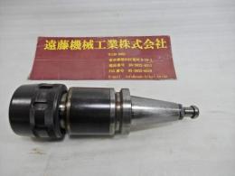 BIG　BT40-HMC32-135G