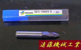 MISUMI エンドミル　SEC-EM2S 8 未使用