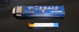 三菱金属　超硬バイト　P20　STI20　　32-0　未使用