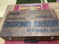 日研MICRO　CUT　BORING　ARBOR　STANDARD　SET´S　SEBK32