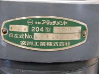 宮川工業 多軸アタッチメント 4M C-13 204型