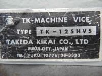 武田　油圧バイス　TK-125HVS 口巾129　回転台付き