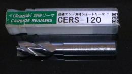 OKAZAKI リーマ　CERS 120