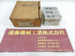 【未使用】北川用生爪　HO　6吋用P1.5