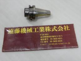 MST スリムラインホルダ BT40-SLK12-45