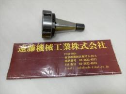 日研 クイックチェンジホルダ HA40-T35