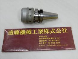 日研 ミーリングチャック BT4O-C32-85