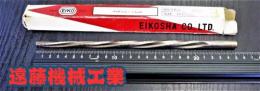 栄工舎　ニック入スプールリーマ　　SKH54 7×1°×200　未使用
