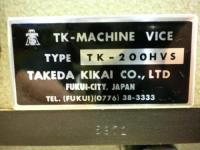 武田　油圧バイス　TK-200HVS
