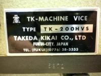 武田　油圧バイス　TK-200HVS