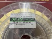 OKIELECTRIC　CABLE　CO,LTD　OB-20P　NET5kg　三菱ワイヤ放電加工機用