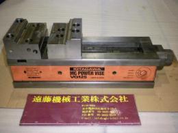 北川　MC　パワーバイス　VQ125