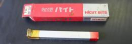 ハイカット　超硬バイト　HT110　15-1　未使用