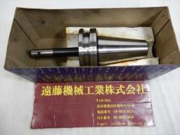 【未使用】日研　BT50-BSB25-135