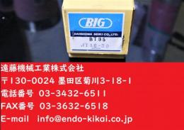 BIG ドリルチャック　BT35-JTA6-30 　未使用