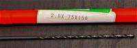 KOBELCO ツイストドリル　　2.6×75×150　未使用