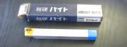ハイカット　超硬バイト　ST110　13-2　未使用
