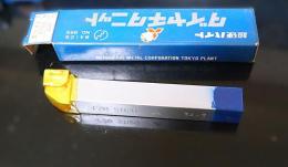 三菱マテリアル　超硬バイト　P20　STI20　34-3  未使用