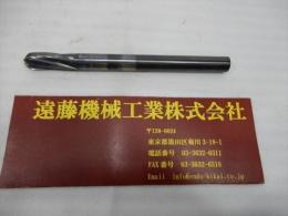 旧日立ツール　超硬ソリッドエンドミル径20(R10)刃長60mm250mmエアーホールあり