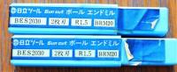 日立ツール　エンドミル　2枚刃　R1.5　BRM20 未使用