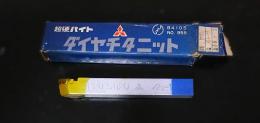 三菱マテリアル　超硬バイト P20　STi20　35-1　未使用