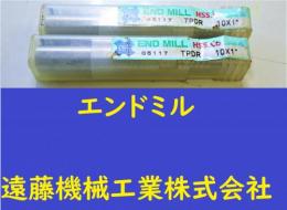 OSG エンドミル　TPDR 　10×1°　2個　未使用