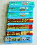 日立ツール エンドミル　2枚刃　7個　未使用