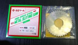 日立ツール　メタルソー　75×2.0×25.4　40　未使用