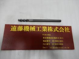 超硬ソリッドエンドミル径11mm(R5,5)刃長38mm長さ188mmエアーホールなし