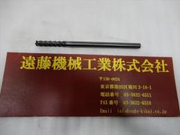 超硬ソリッドフラットエンドミル径9,5mm刃長45mm長さ182mmエアーホールなし