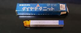 三菱マテリアル　超硬バイト　P20　STi20　35-1　未使用