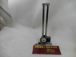 ミツトヨ　ハイトゲージ　192-106