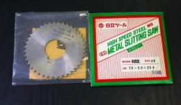 日立ツール　メタルスリッティングソー　75×2.0×25.4　40 未使用