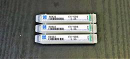 OSG エンドミル　一山　3個　未使用