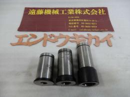 日研　テーパーコレット　K32-MT1、K32-MT2、K32-MT-3 3個セット