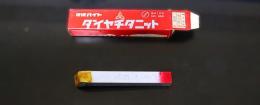 三菱マテリアル　超硬バイト　K10　HTi10　40-1　未使用