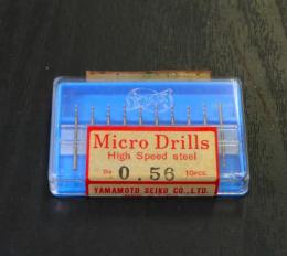 YSK マイクロドリル　0.56　9個　未使用