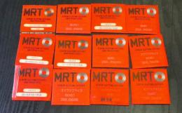 MRT メタルソー　一山　12個　未使用